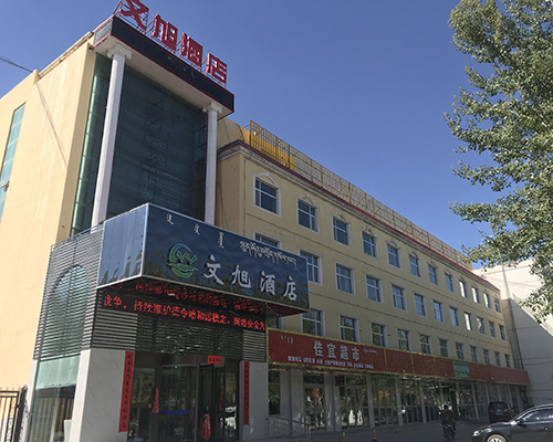 德令哈文旭酒店（4000m2）空气源热泵采暖系统